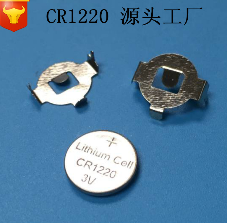 1220电池扣_副本
