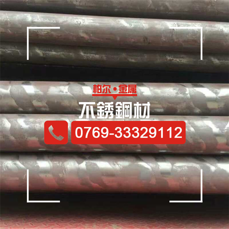 批发切割：黑皮料440C不锈钢圆钢 高硬度马氏体型440C不锈钢棒材