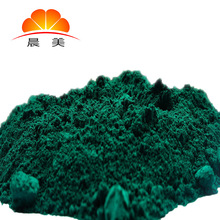 �o�u��|ɫ��,����ɫ���䷽,�h����|ɫ��,���Пo�u�����|�����