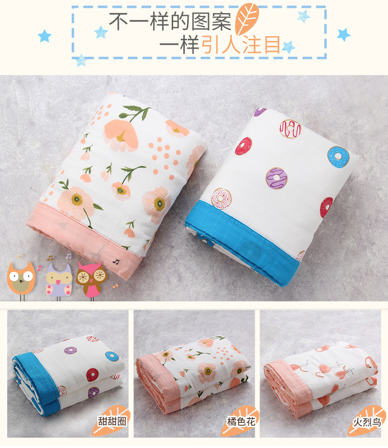 幢筑百下鎗蚊耗夕_08