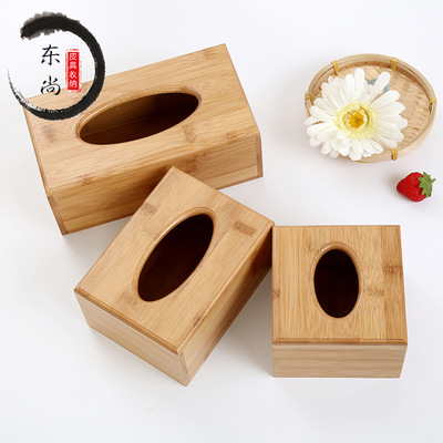 Bamboo paper towel box wholesale hotel rectangle Square Paper pumping box Tissue box customized Wood Tissue Box