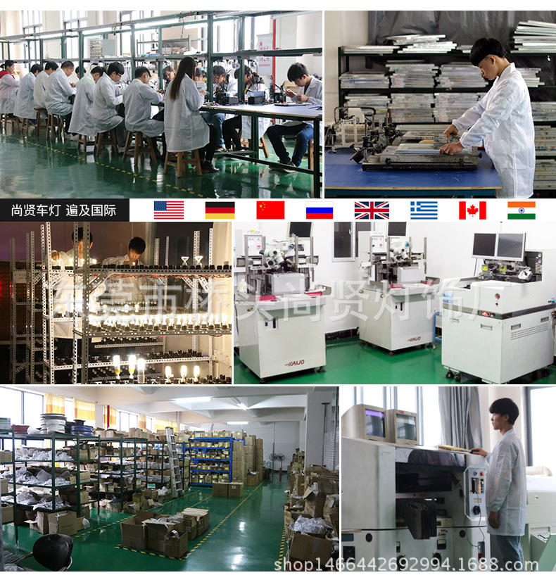 公司介绍详情通用模板_07