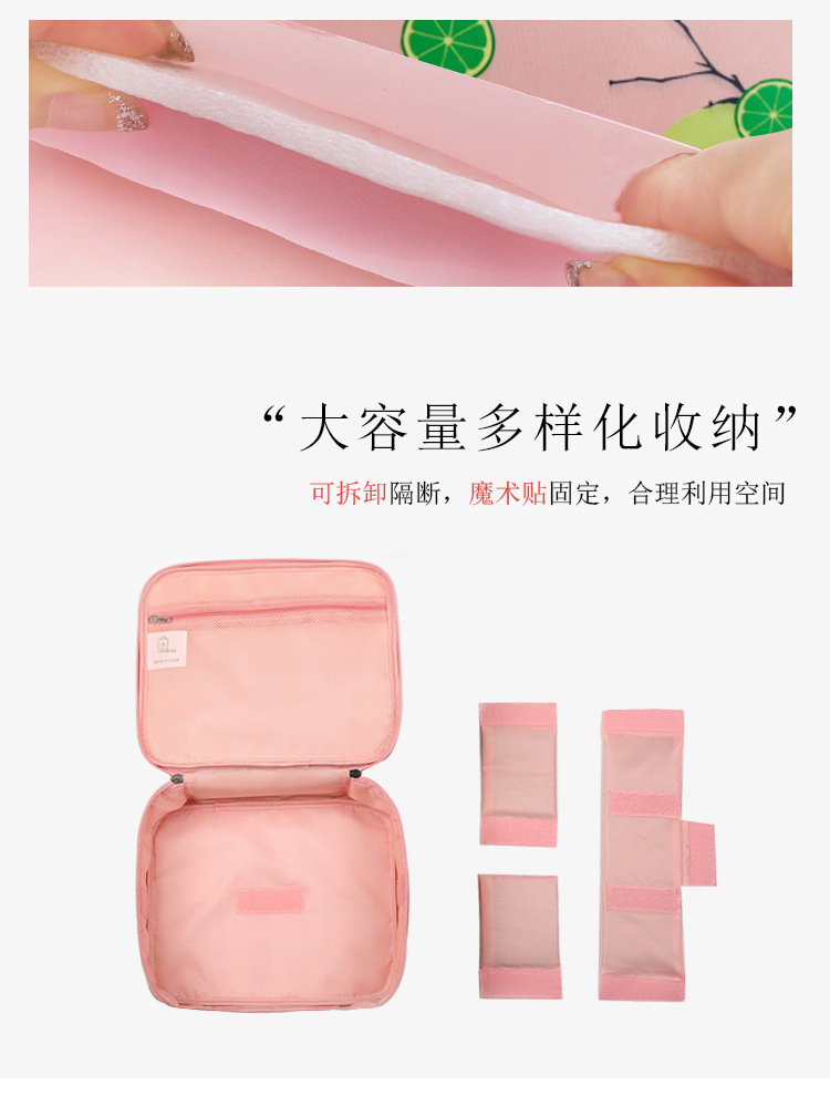 QQ图片20170922175827_05