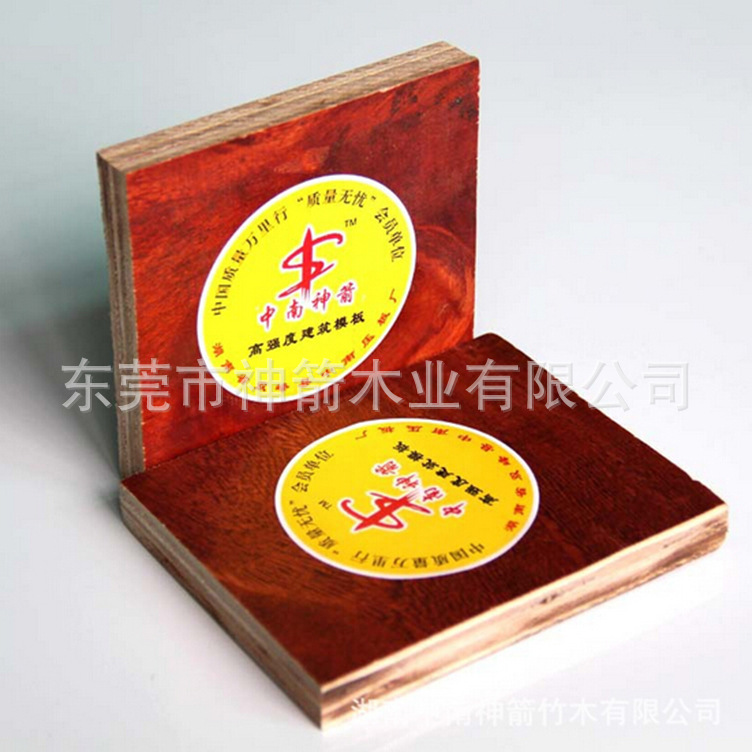 ����ģ�� ��������оľģ�� ������ ����Ƥ ˫���ˮǿ