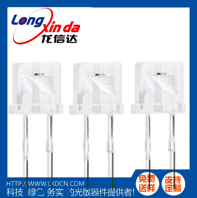 线性光敏传感器/环境光探测器/可见光光敏传感器LXD/GB5-A1DPHk