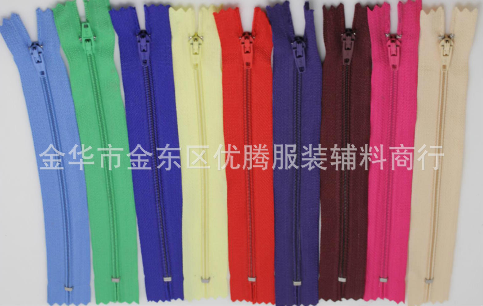 QQ图片20170823152451