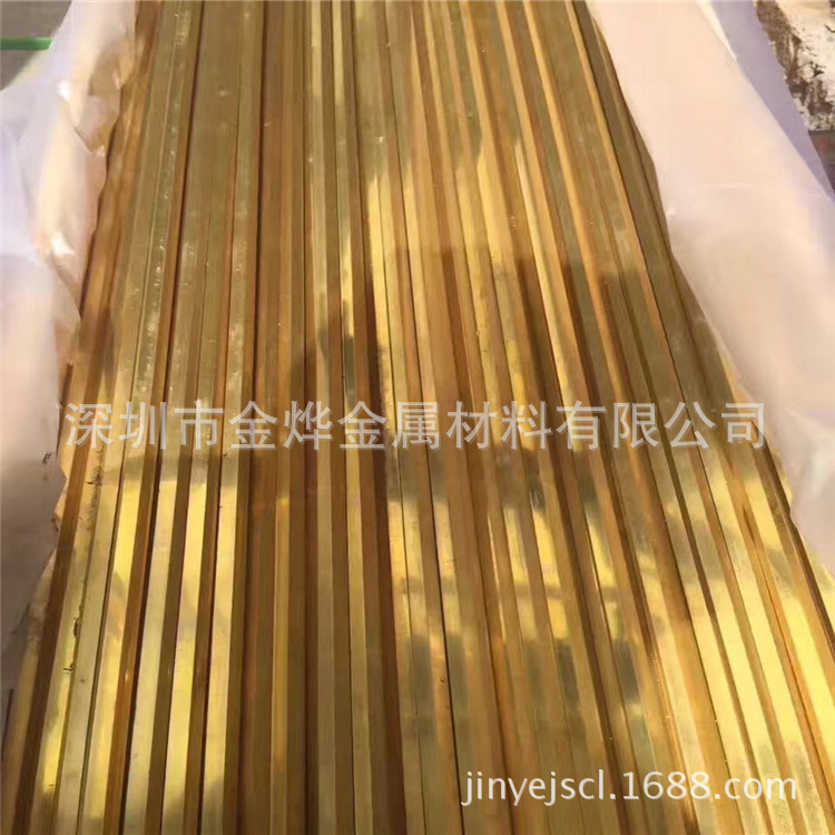 螺母用黄铜六角实心棒可切割零卖 C2600耐蚀性好黄铜棒 圆棒方棒