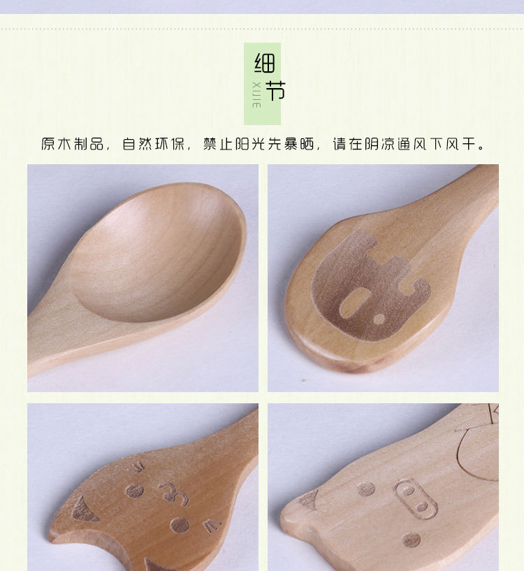 新雅居内页24_07