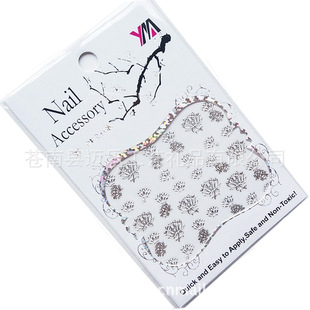 3d���w����ָ���N��������Yins��ʽ������Ứ�y���l���s�nʽ�y