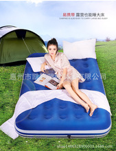 厂家直供PVC植绒充气床垫 双人加大充气床垫 户外充气床加大床