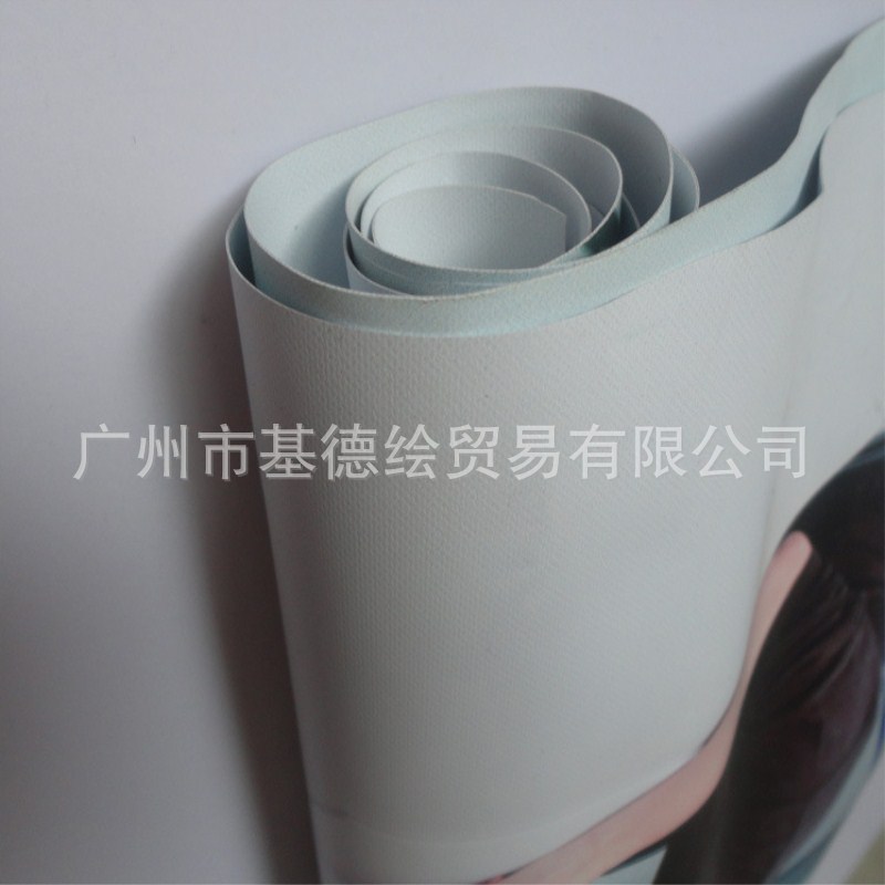 UV夹黑双喷布 双面喷画布 双喷夹黑吊旗布 挂画双喷布 双面喷-阿里巴巴