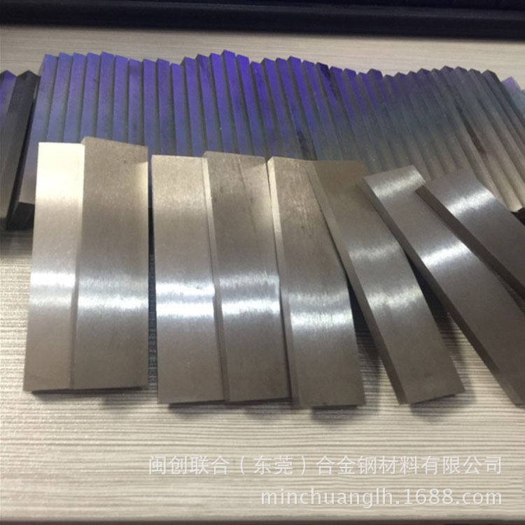 现货YG20钨钢棒 YG8钨钢圆棒 高淬透性钨钢板 钨钢长条 全国包邮