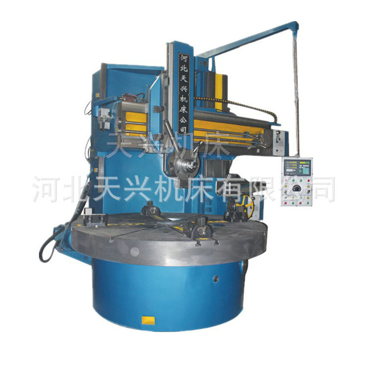 厂家直销C5123立式数控高速立车 精密型立式数控车床