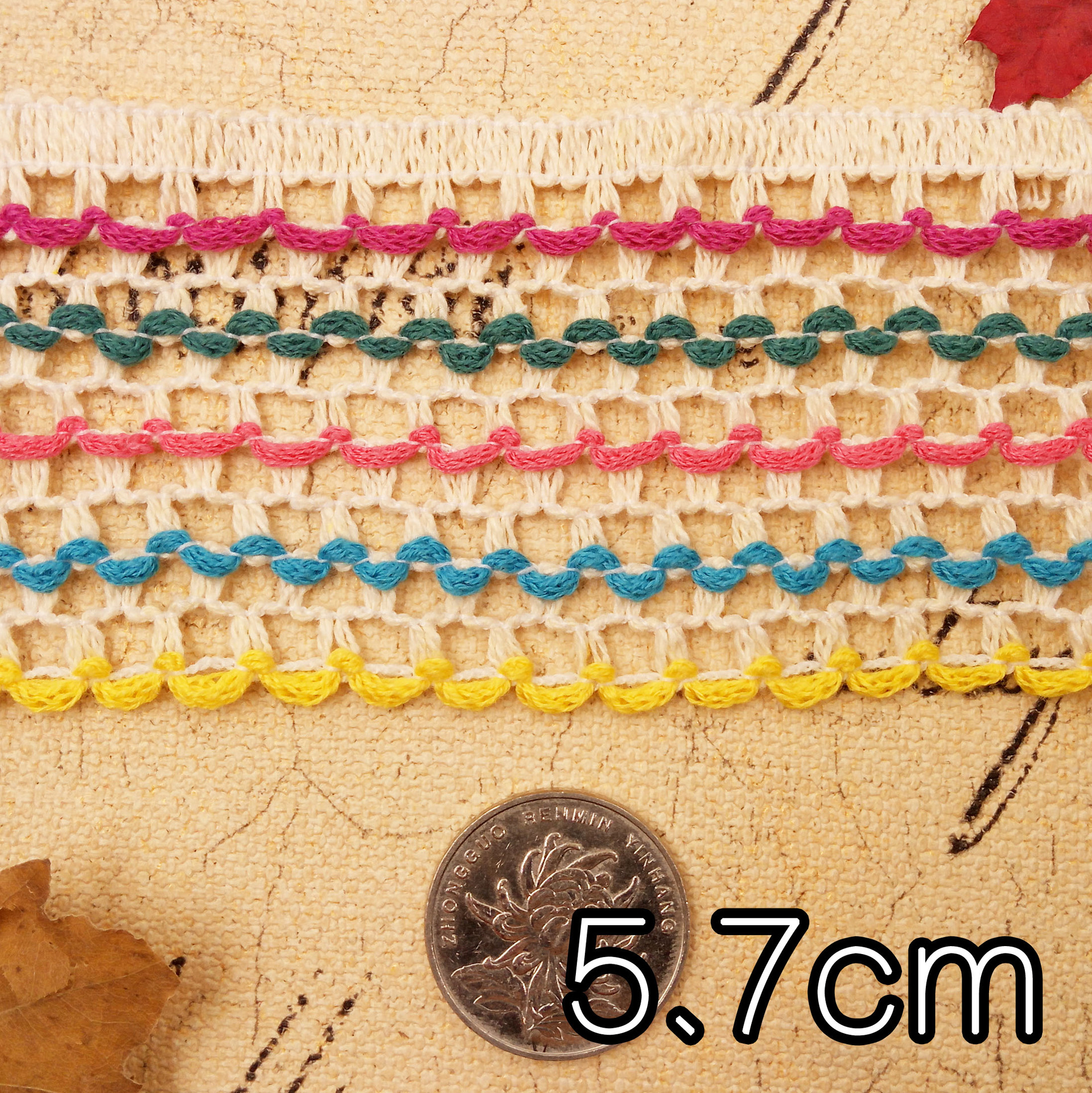 凯莉饰品辅料 5.7公分五色彩虹色花边织带裙边带 DIY饰品配件