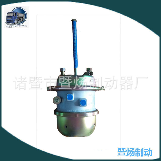 Sistema de frenos conjunto de freno de resorte cámara de freno 3030