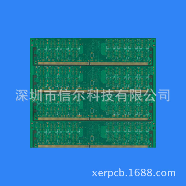 货现货DDR2内存条线路板印刷电路板通用兼容四位32颗粒