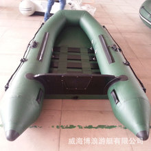 ������ͧ �_�h��285SLD�ɳ���3�� �К�û��� Ư���� Ƥ��ͧ���l