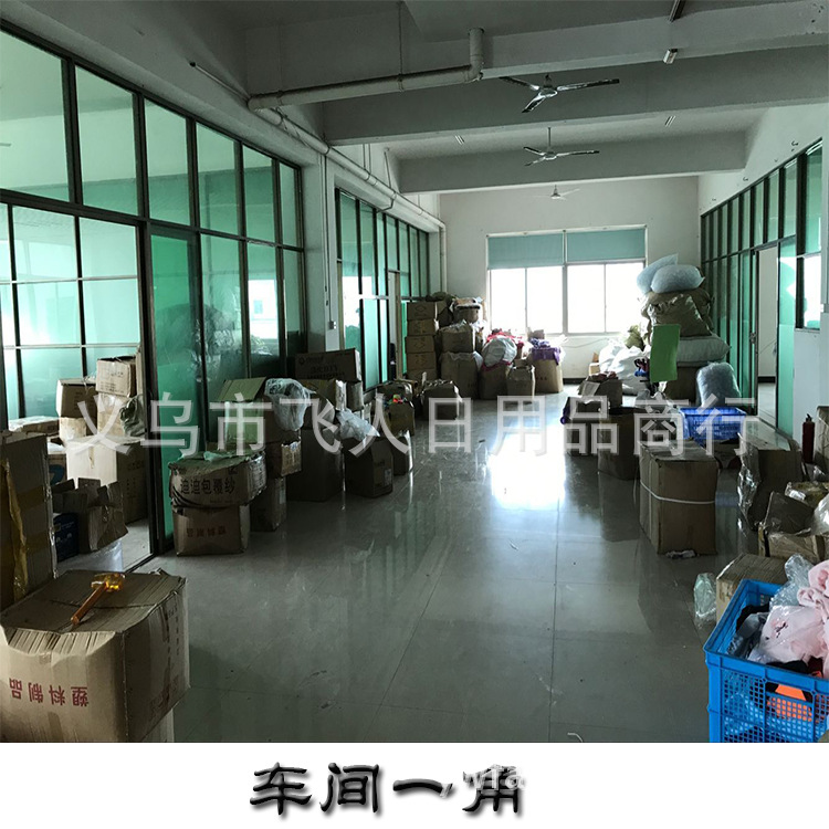 工厂5