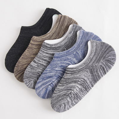 2018春夏季男士船袜 纯棉休闲短款男袜子 隐形民族风防脱船袜|ms