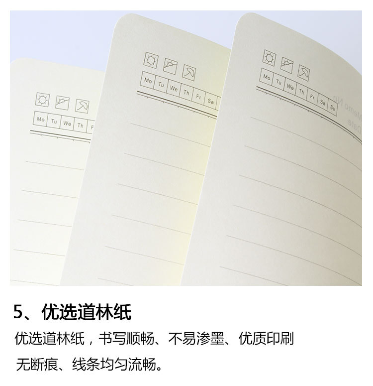 JDSZ012-三折记事本750_10