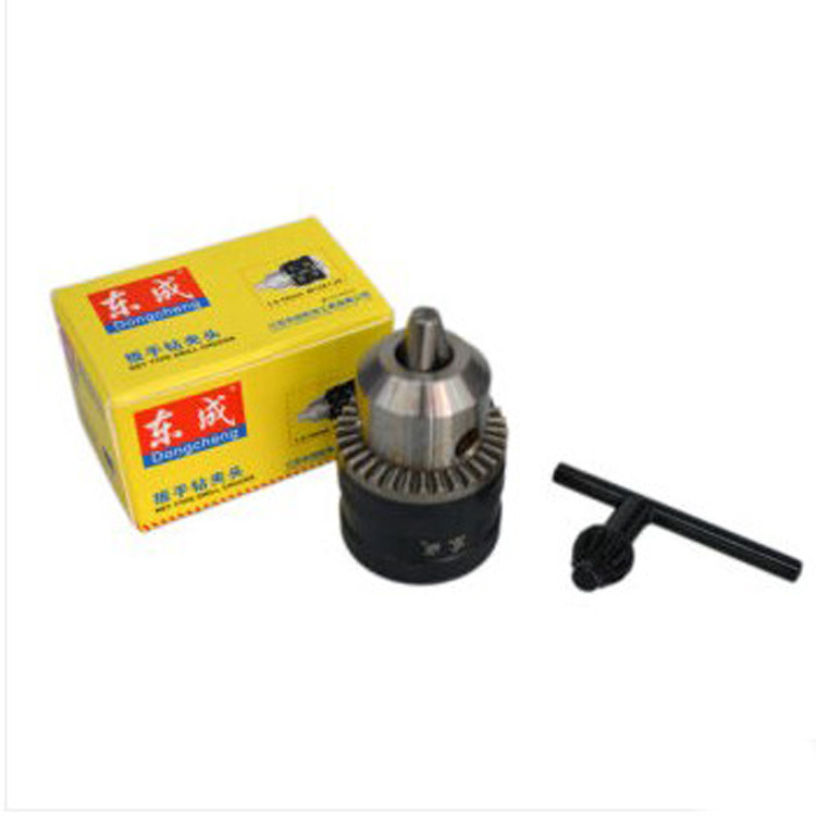 0.8-10MM 1.5-10MM 东成正品钻夹头 手电钻夹头 手紧夹头