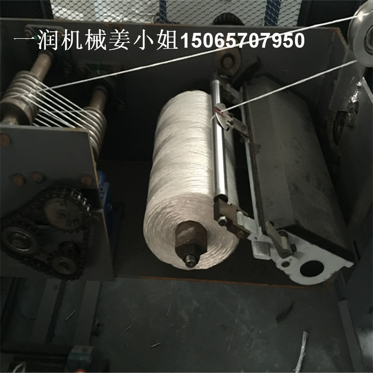 蓬布边绳制绳成型一体机械大方捆大方包捆草绳捻绳机加捻机械设备