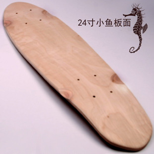 24寸枫木鱼板面(配件) 小鱼板面 单翘滑板 专业七层小鱼滑板-阿里巴巴