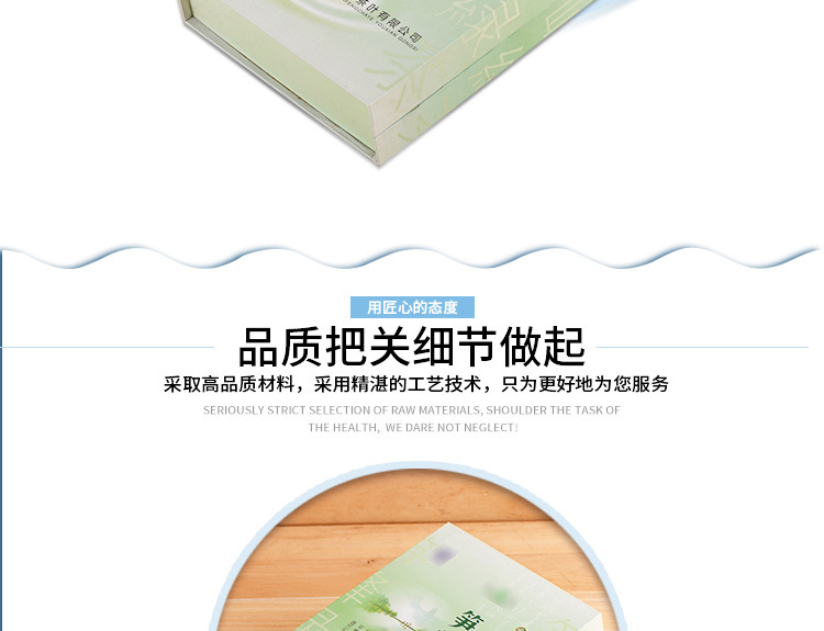 4802773016_516834093