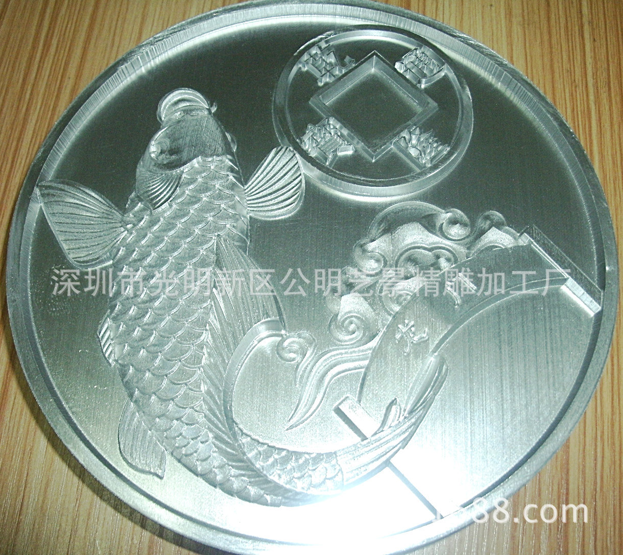 公明上村模具电脑锣加工.雕刻模具