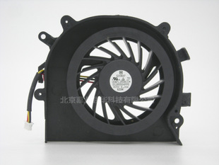 Ventilateur De Refroidissement Pour PC Portable Sony VPCEA VPCEB PCG-61212T 61211T - Pièce D'occasion