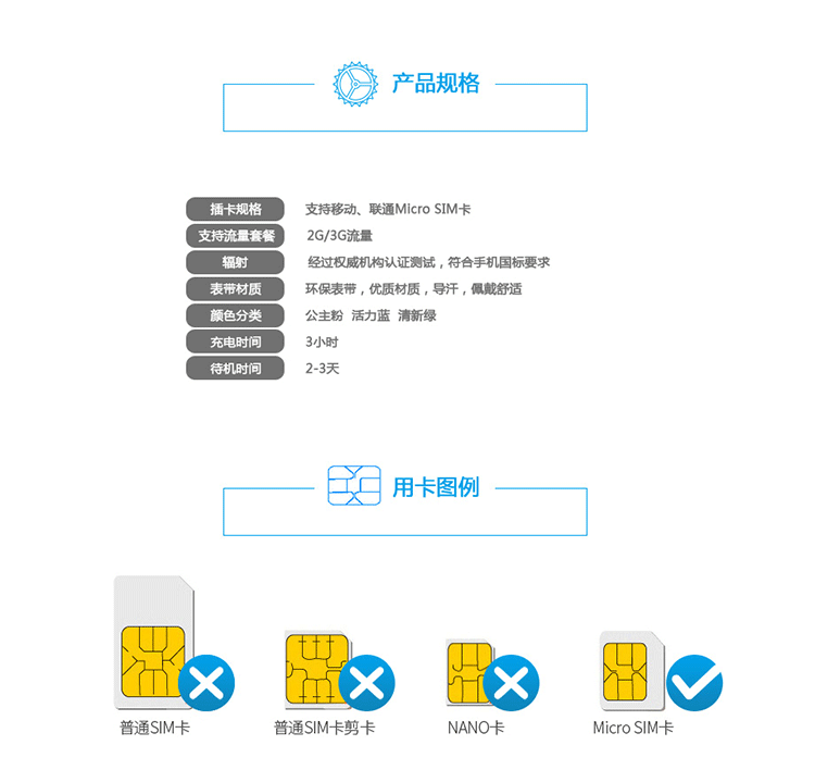 Smart Watch Surveillance du sommeil - Ref 3439577 Image 14