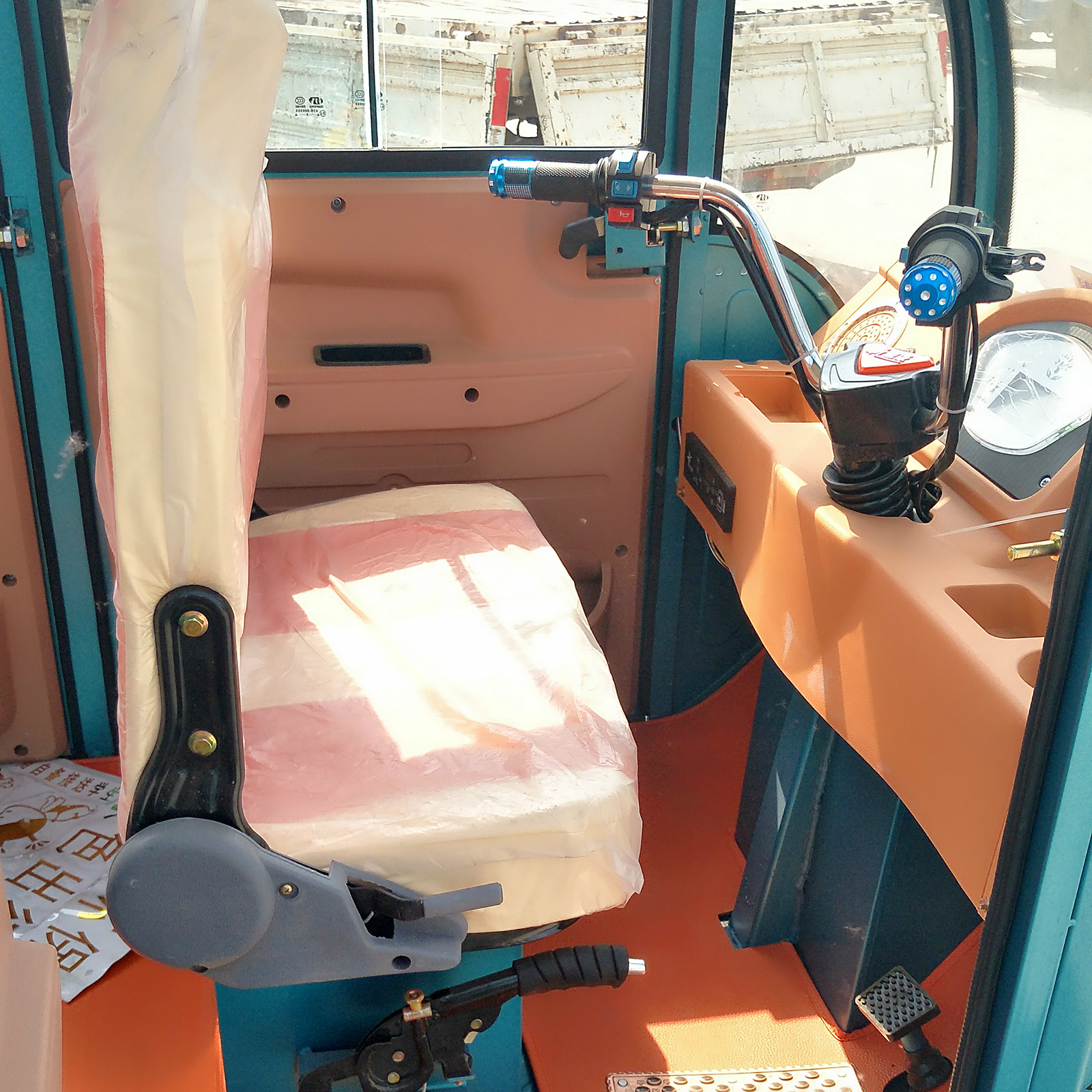 MYXJ_20170513091821_fast