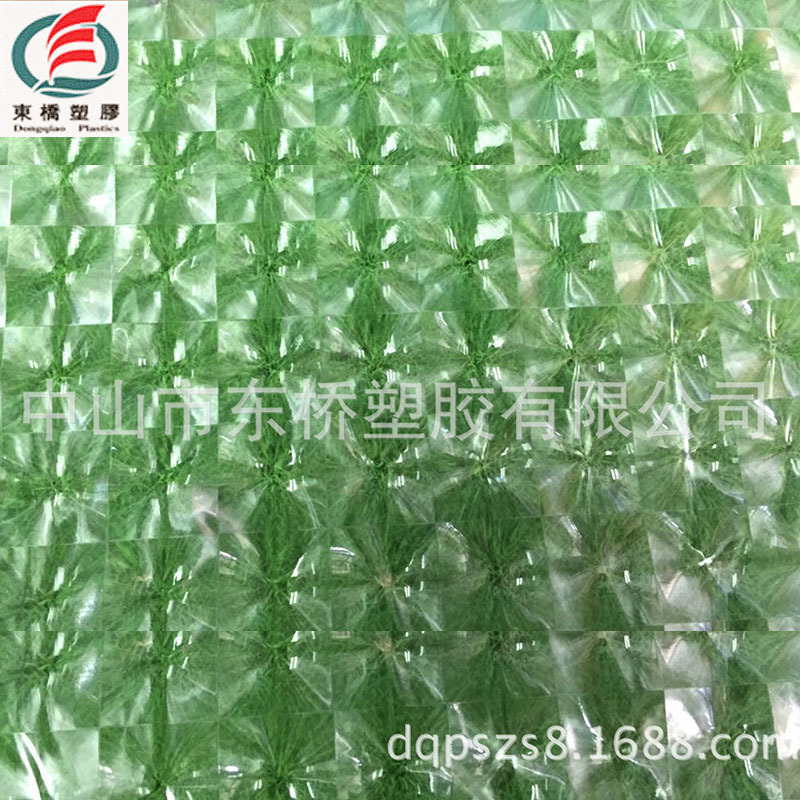 东桥塑胶 橡塑包装薄膜 猫眼3D压延法哑光高光超哑光PVC