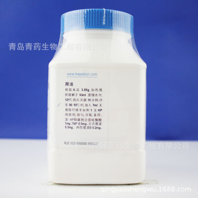 ���������˾���������Һ�壩HB8647 �ൺ������ҩ������