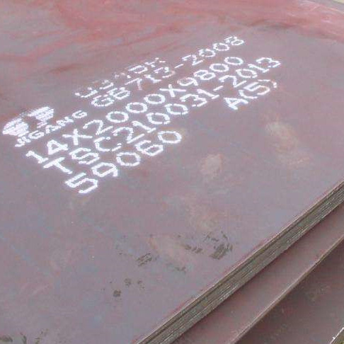 山东容器钢板规格 12*2200 Q245R低温容器板价格 邯钢容器钢板