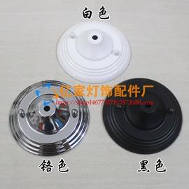 其他灯具配件;灯头、灯座;吊灯