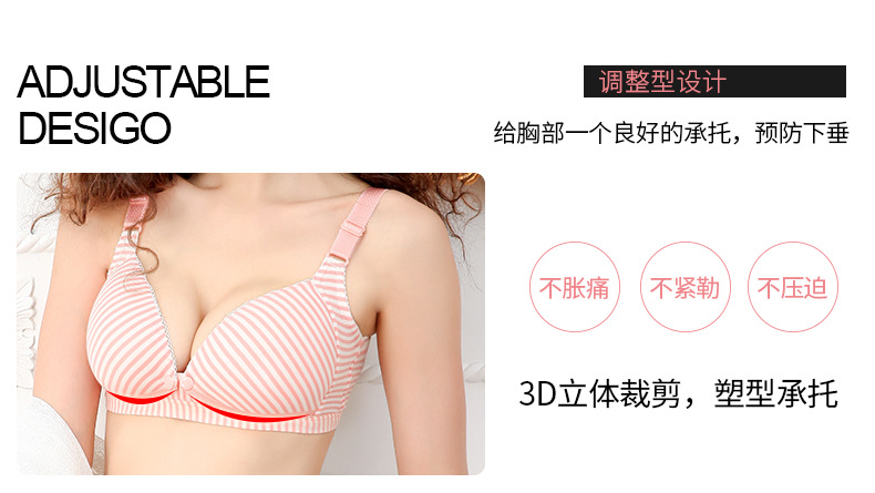 high-quality cotton breathable and comfortable underwear NSXY8553