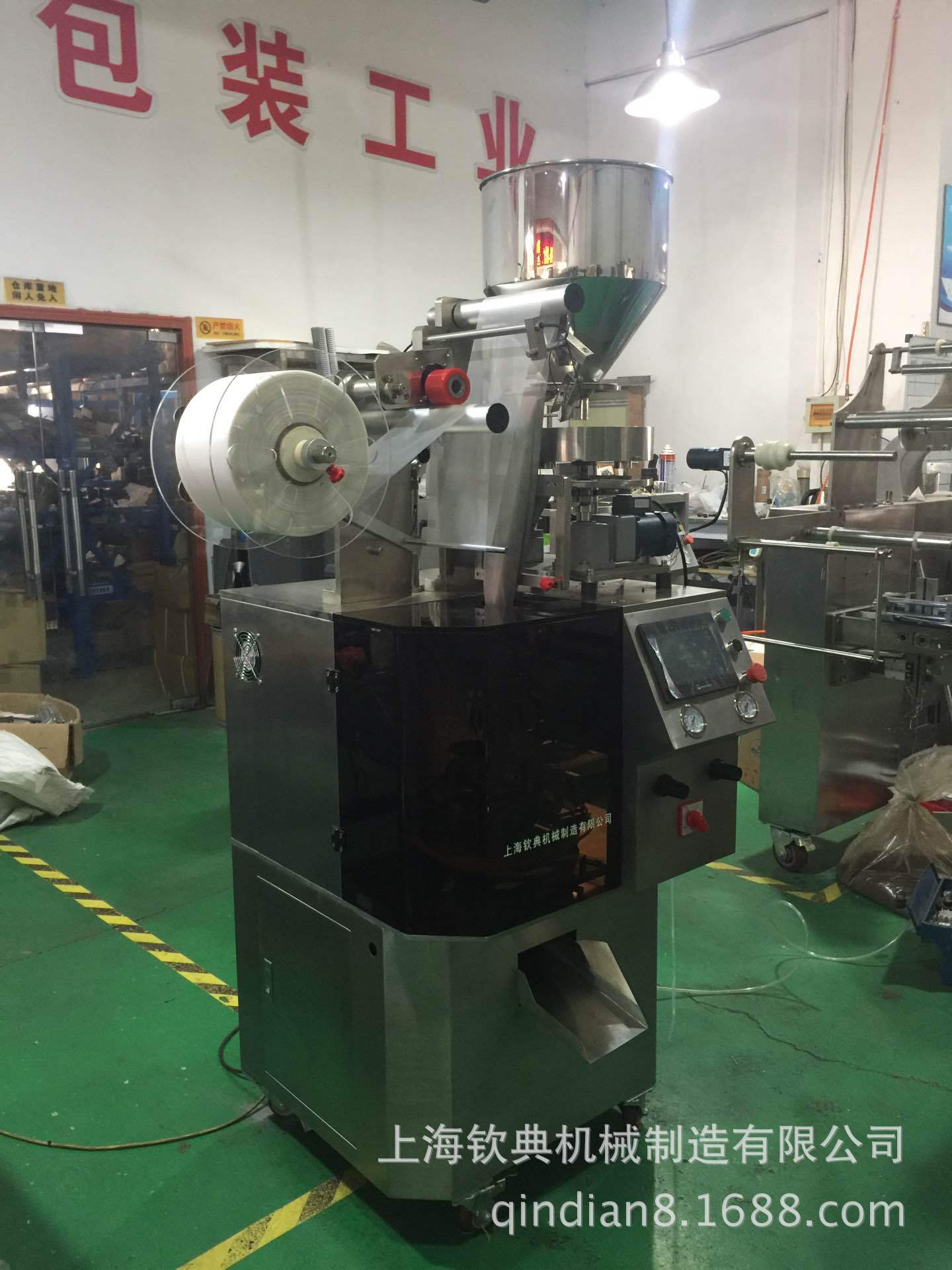 88F650B33E58DFA6ADE8FB75A3B177