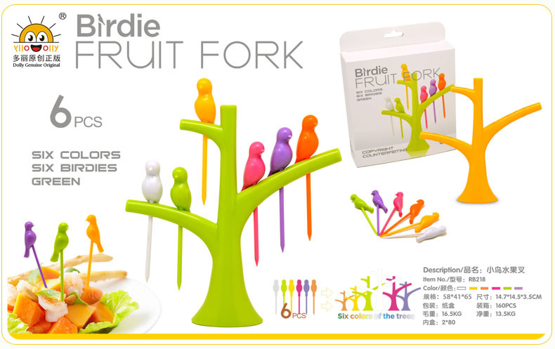 RB218小鸟水果叉02