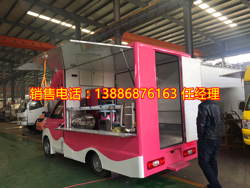 725226313486526982_副本