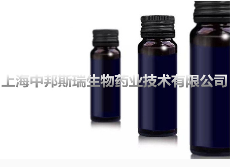 QQ图片20170710141453