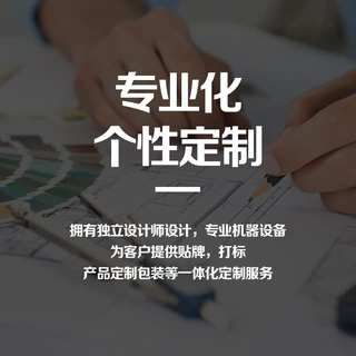 华创饰品耳环定制耳钉加工项链OEM颈链打样欧美风亚克力材质定做