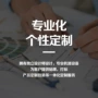 打样亚克力定做定制耳钉