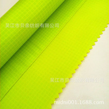 �p��ͺ�TPU�A�W��