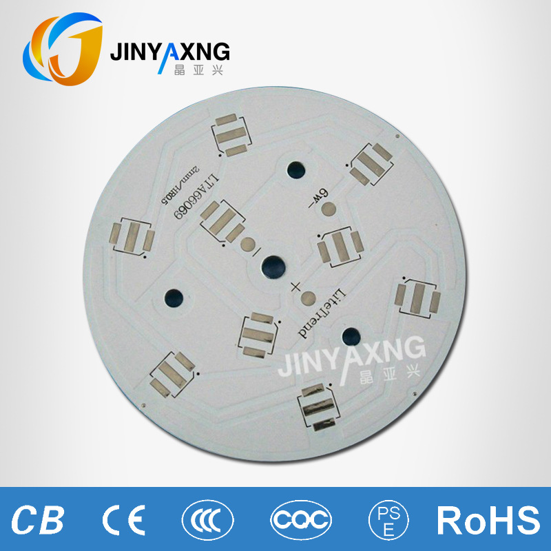 专业供应LED铝基板，圆环铝基板各种异形线路板