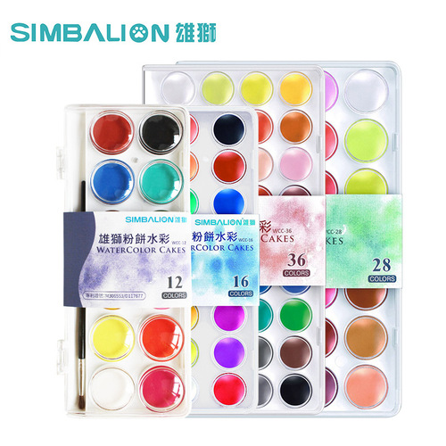 Lion solid watercolor pigment beginner transparent watercolor 28 colors 36 colors painting sketching powder watercolor pigment wholesale