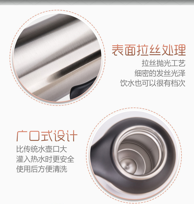 保温壶大容量细节K