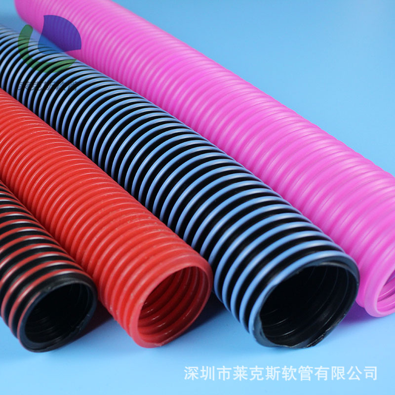 供应吸尘软管 EVA吸尘软管 吸尘器软管 伸缩吸尘管家用吸尘器软管