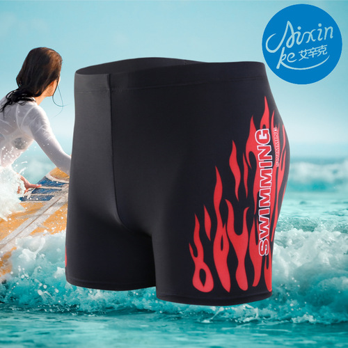 Men's High-Waist Flat-Bottom Swim Trunks Conservative Hot Spring Beach Flame Anti-Embarrassment Sexy Trendy