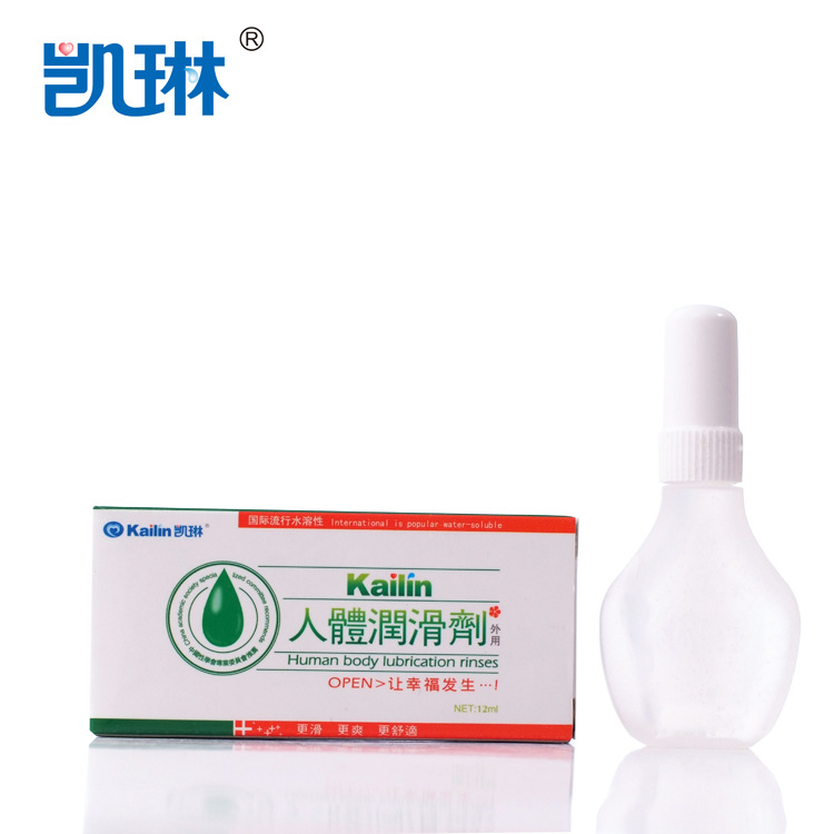 成人用品厂家直销 情趣用品   凯琳12毫升人体润滑油 人体润滑剂|ms